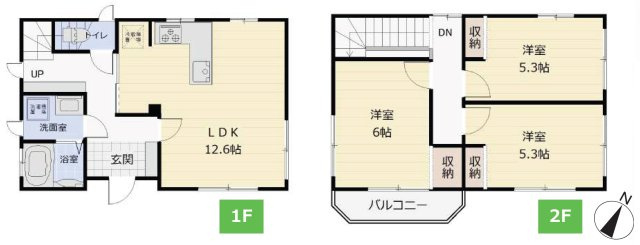 所沢市狭山ヶ丘2丁目　中古一戸建　～軽量鉄骨造～
