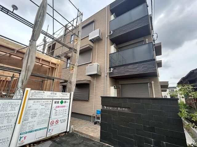 ＴＨ－Ｍａｉｓｏｎ習志野台