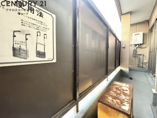 山中ハイツのその他物件画像