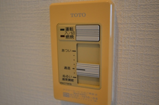ガーデンズサイド西宮のその他物件画像