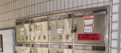 エクセレント泉のその他共用部分