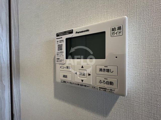 シエリアタワー大阪福島　上福島小学校区のセキュリティ|シエリアタワー大阪福島　給湯機
