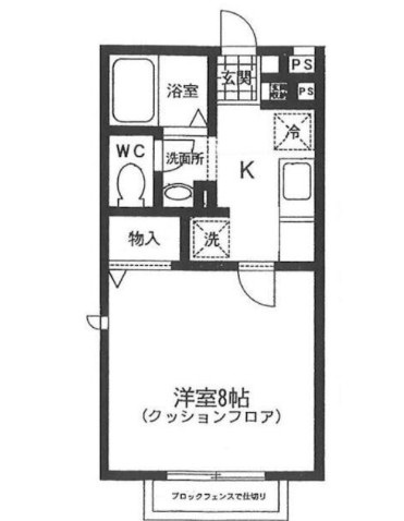 バーゼルＫ