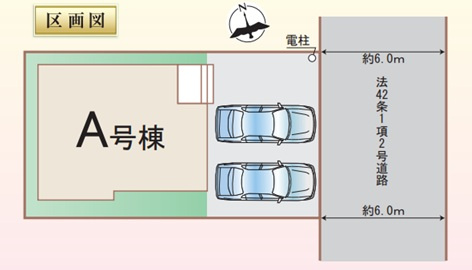 神戸市西区玉津町高津橋の区画図