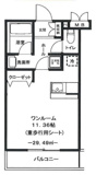 府中市緑町２丁目のマンションの画像