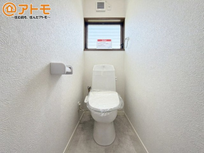 【トイレ】 | 富士市伝法　中古戸建て　全1棟