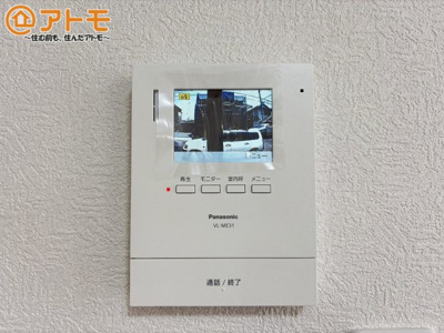 【防犯設備】 | 富士市伝法　中古戸建て　全1棟