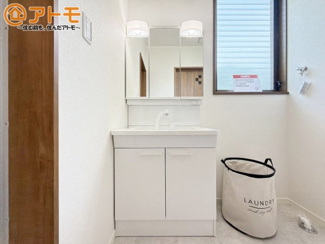 【独立洗面台】 | 富士市伝法　中古戸建て　全1棟