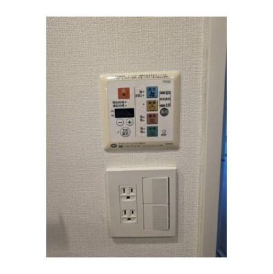 【設備】 | コンフォリア豊洲