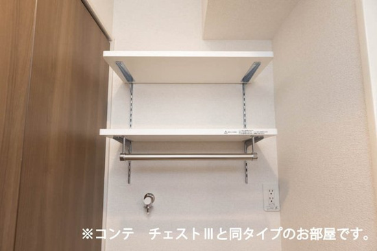 サンガーデン・Ｍの収納
