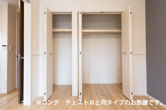 サンガーデン・Ｍの収納