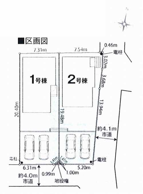 伊勢原市白根　新築戸建全2棟　2号棟の区画図