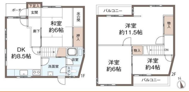 鈴蘭台東町2丁目一戸建