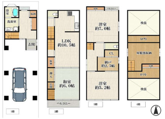【間取り】 | 大庄西町4丁目中古戸建 | 4階建ての3SLDKの物件♪