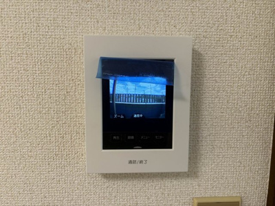 【セキュリティ】 | ドリームハイツⅡ