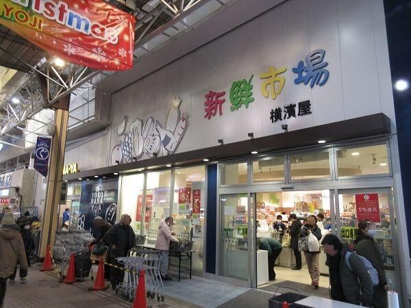 ＭＡＩＳＯＮ　ＰＲＥＮＤＲＥ　Ａ棟の周辺