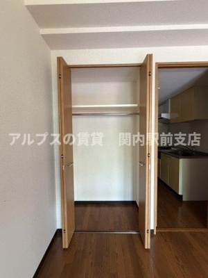 【収納】 | ドミール関内大通