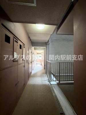 【その他共用部分】 | ドミール関内大通