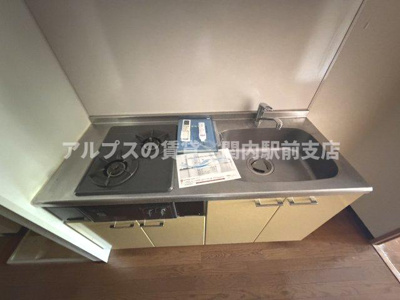 【キッチン】 | ドミール関内大通