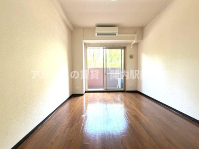 【居間・リビング】 | ドミール関内大通