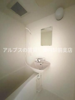 【浴室】 | ドミール関内大通