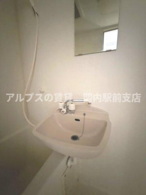 【洗面所】 | ドミール関内大通