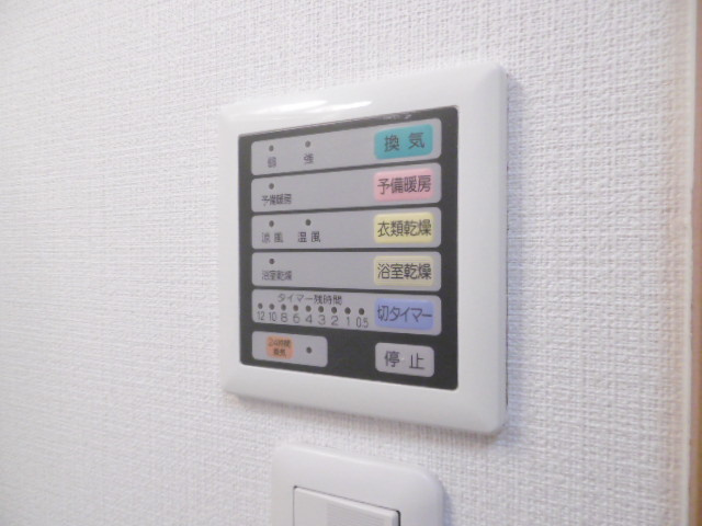 ニューシティアパートメンツ円上町の設備|前回募集時の写真です。