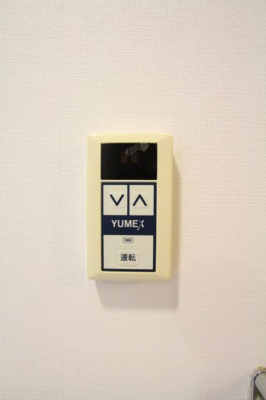 【設備】 | パスコ行徳 | 参考写真（同物件別部屋）