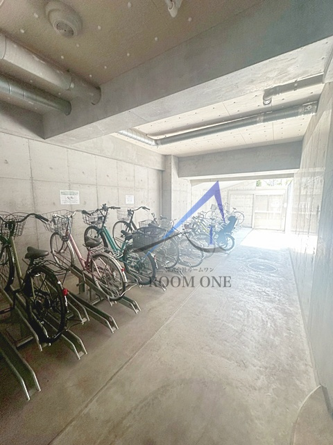 ORANGE PORTE