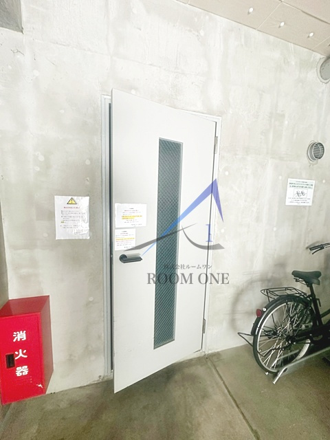 ORANGE PORTE
