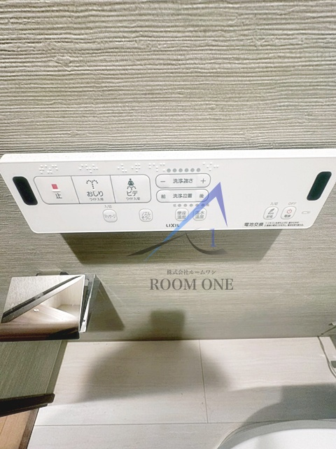 ORANGE PORTE