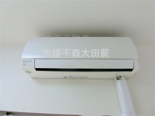 パティーナ大森の設備|エアコン