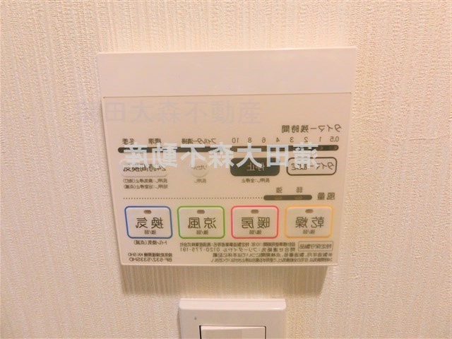 パティーナ大森の設備