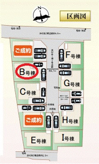 【区画図】 | ハートフルタウン堺美原区阿弥 | 区画図
