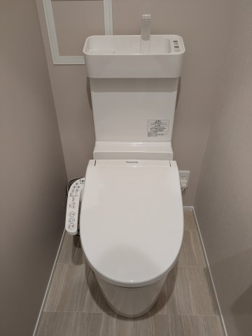 ストリーム鴨居のトイレ