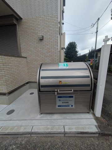 ストリーム鴨居のその他共用部分