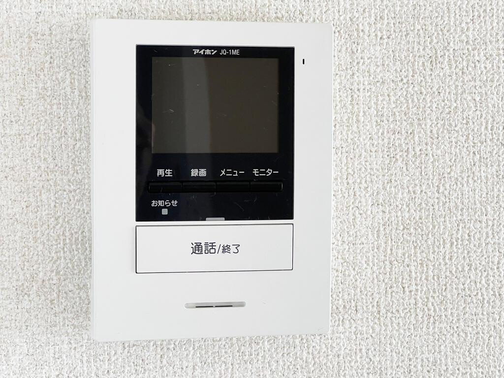 スカイホープＡのセキュリティ