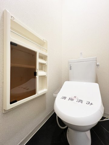 スカイホープＡのその他|温水シャワー付きトイレ