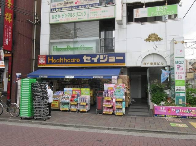 【周辺】