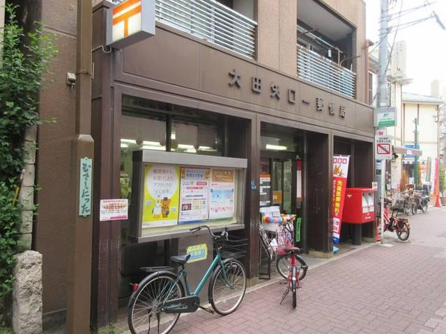 【周辺】
