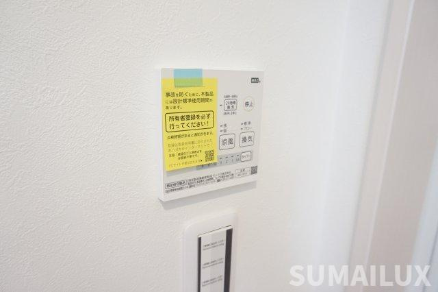 熊本市中央区新大江３丁目のアパートの設備