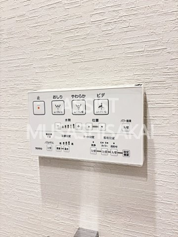 ａｕｓｔの設備