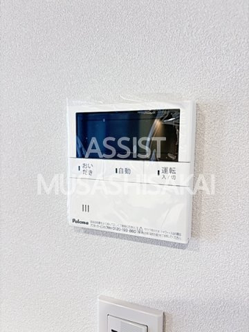 ａｕｓｔの設備