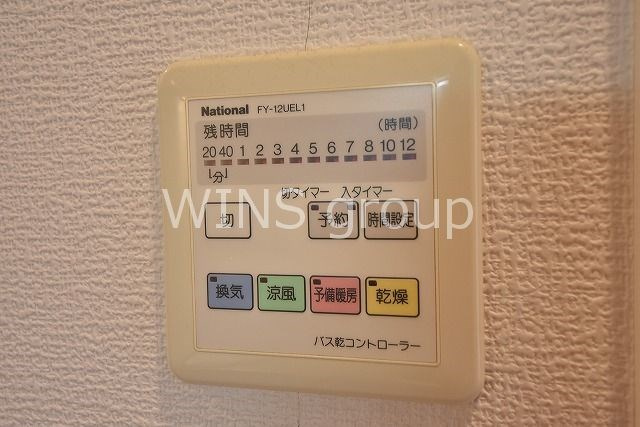 世田谷区桜２丁目の賃貸マンションのその他