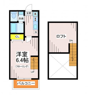【間取り】 | セピアコート仙川
