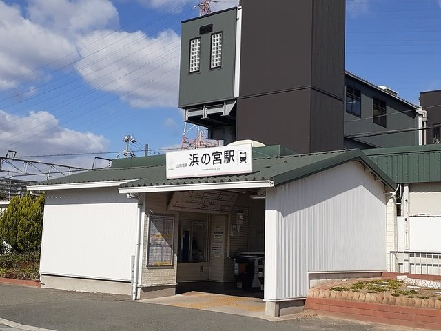 ブリック　フェアリーⅢの周辺|浜の宮駅まで1269m