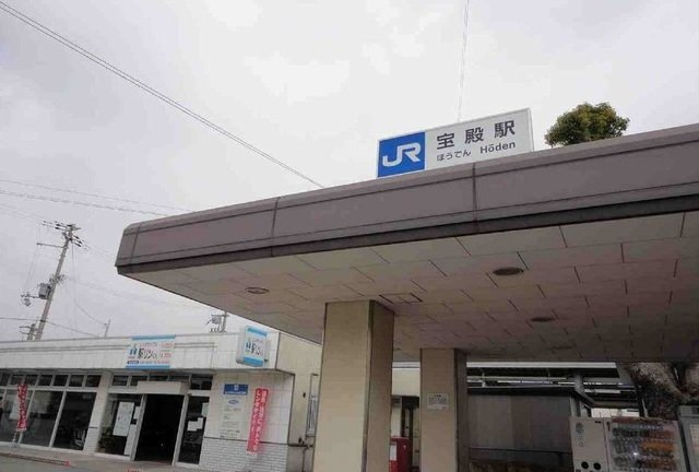 ＤＫ　ＳＥＬＥＣＴ　宝殿　Ⅰの周辺|JR宝殿駅まで1000m