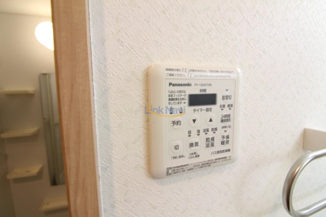 【設備】 | 第22関根マンション