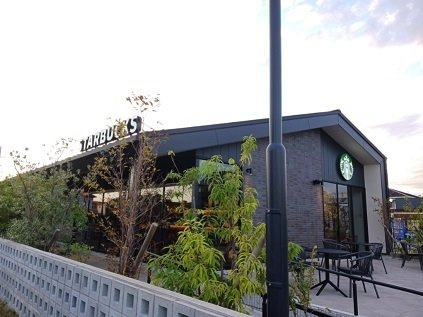 Ｓｕｎｌｉｔ　ＡＩの周辺|スターバックス兵庫播磨店まで1400m