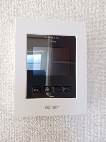 サンリット　レジデンスＡのセキュリティ